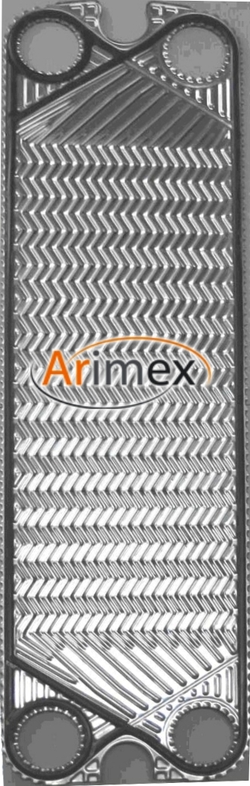 arimex_api_pl_sigma37