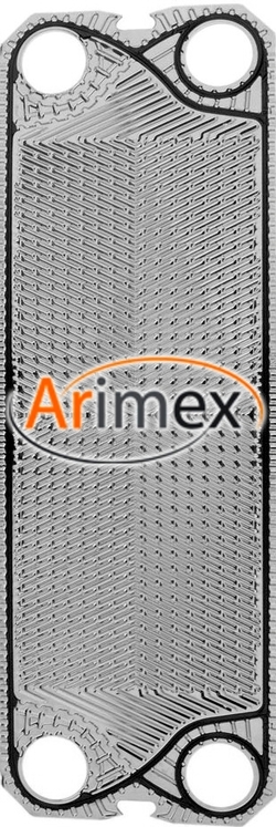 arimex_fischer_e40